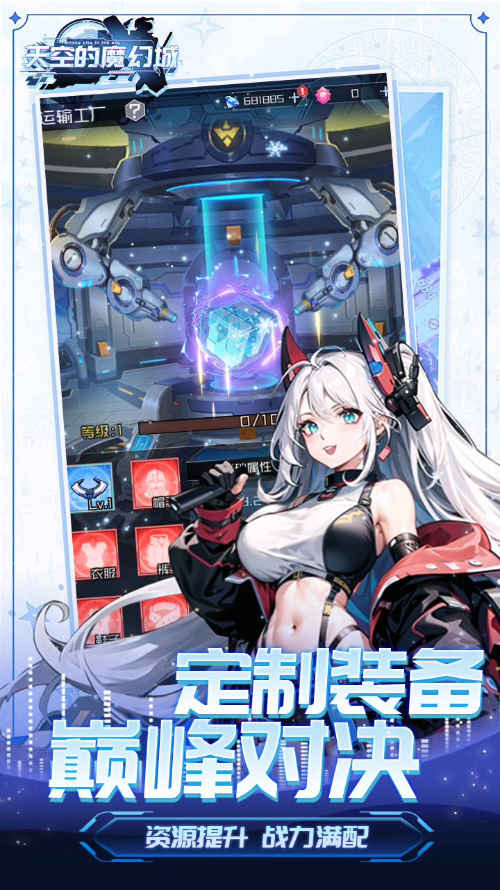 视频展示图