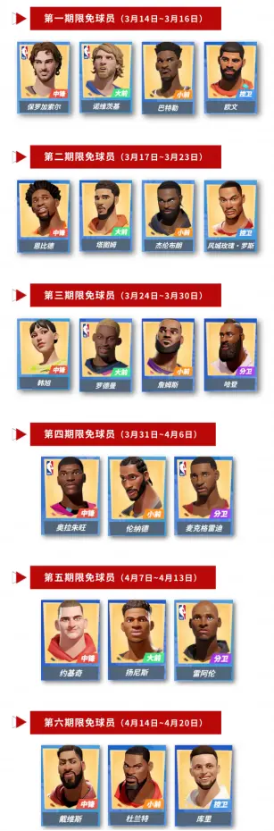 http://seogc.fp.ps.netease.com/file/67d7c19980433aabcf08e921jikKel2r06