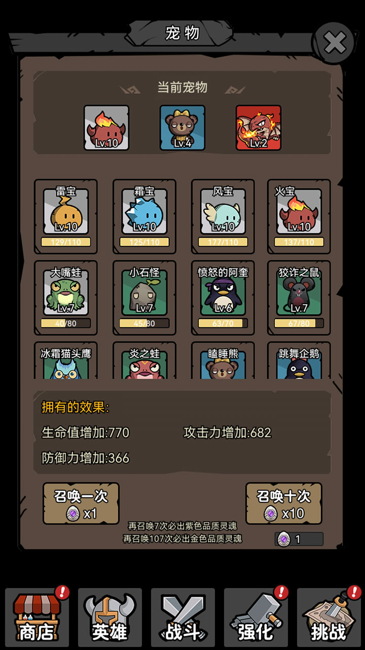 视频展示图