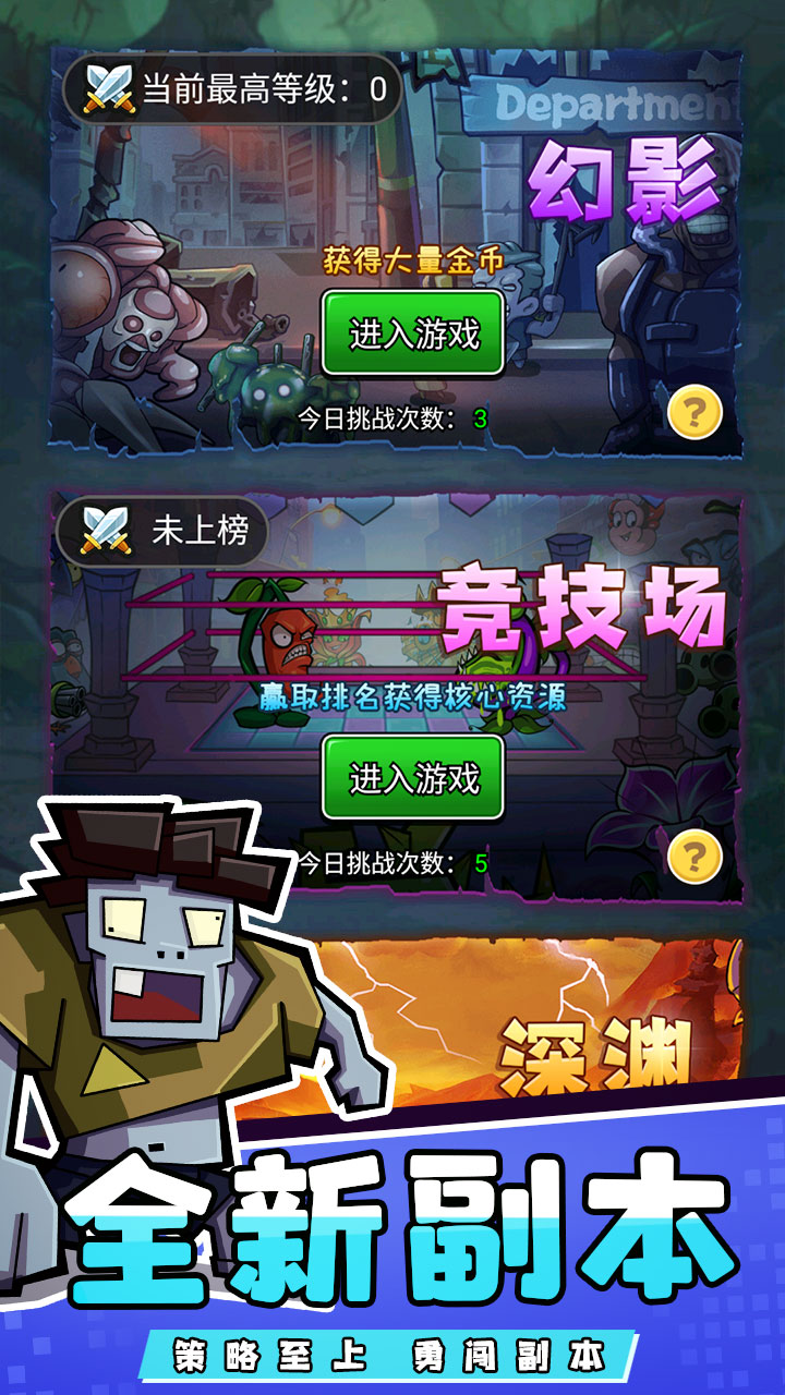 视频展示图