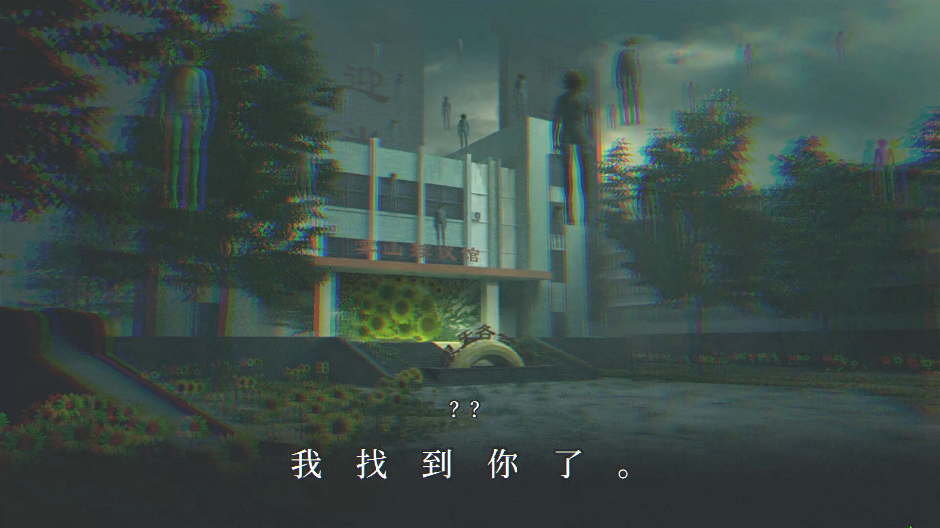 视频展示图