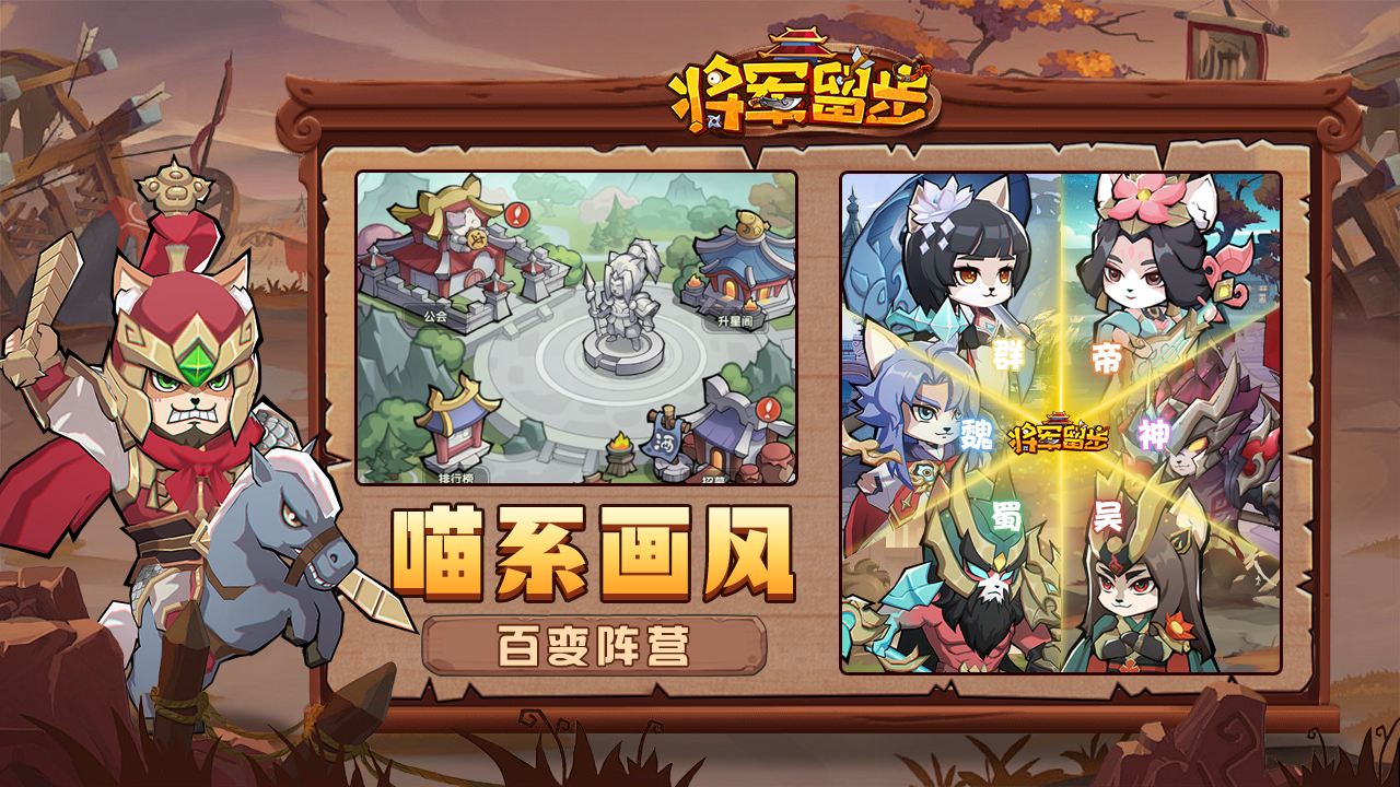 视频展示图