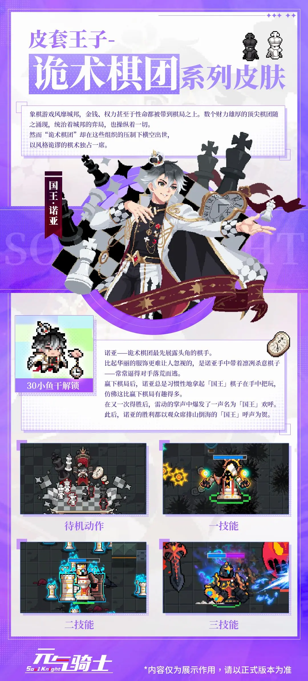 http://seogc.fp.ps.netease.com/file/67e35ea0e3c34dcd86525959jST7g00806