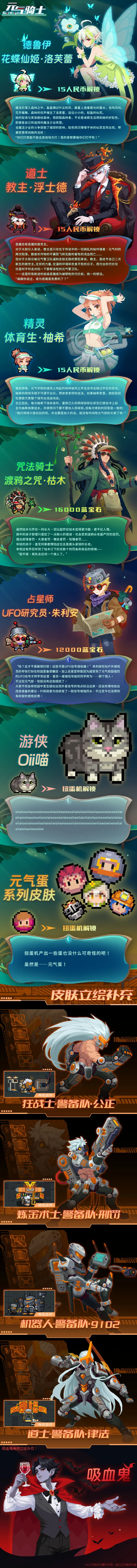http://seogc.fp.ps.netease.com/file/67e35e9669a55eb03bfd2e88HPzd140I06