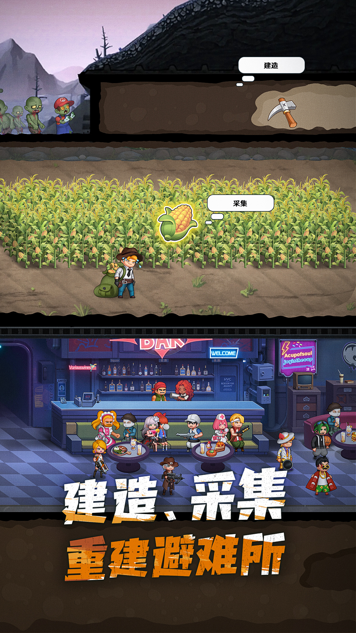 视频展示图