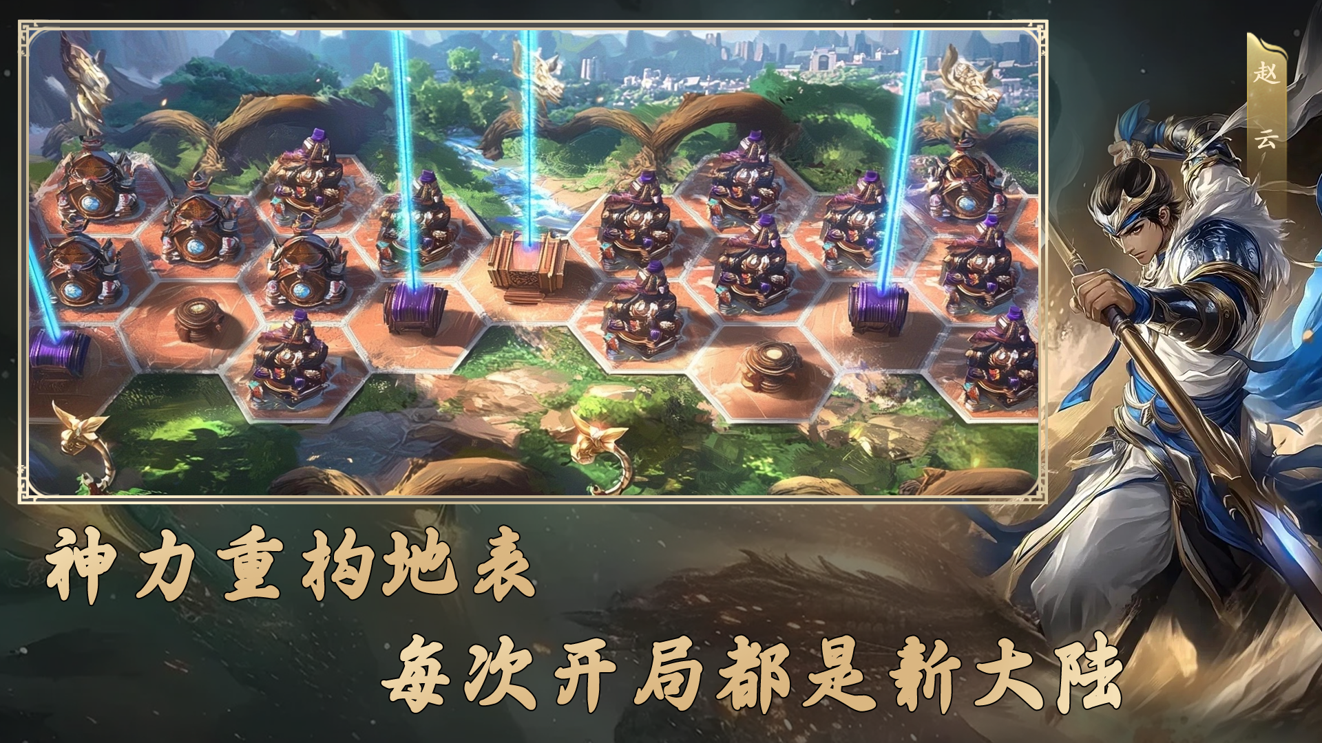 视频展示图