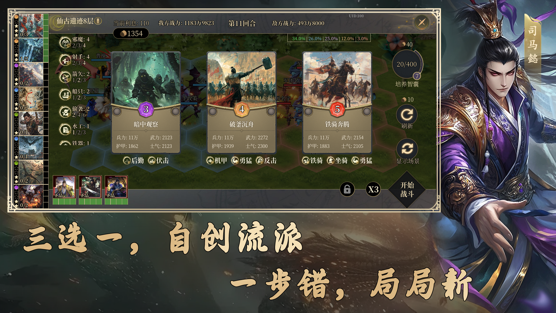 视频展示图