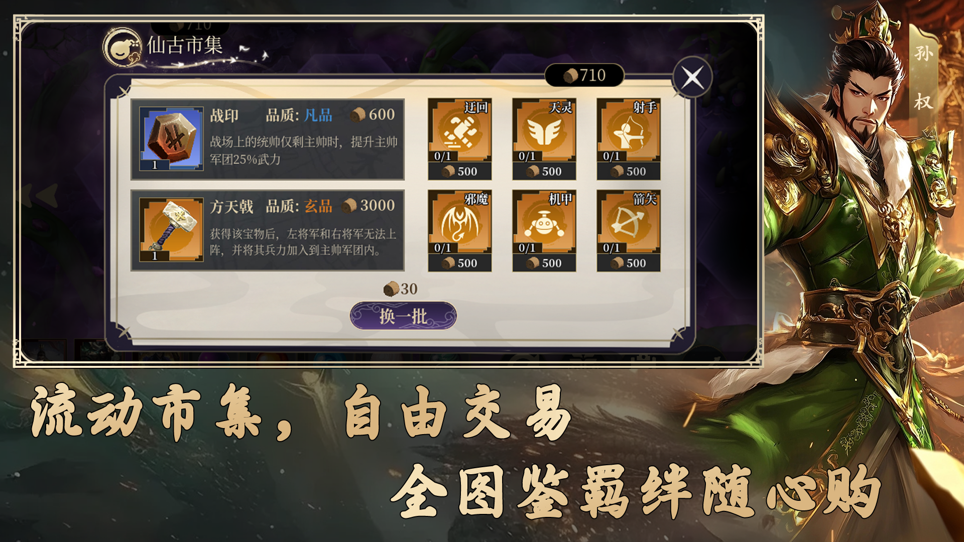 视频展示图