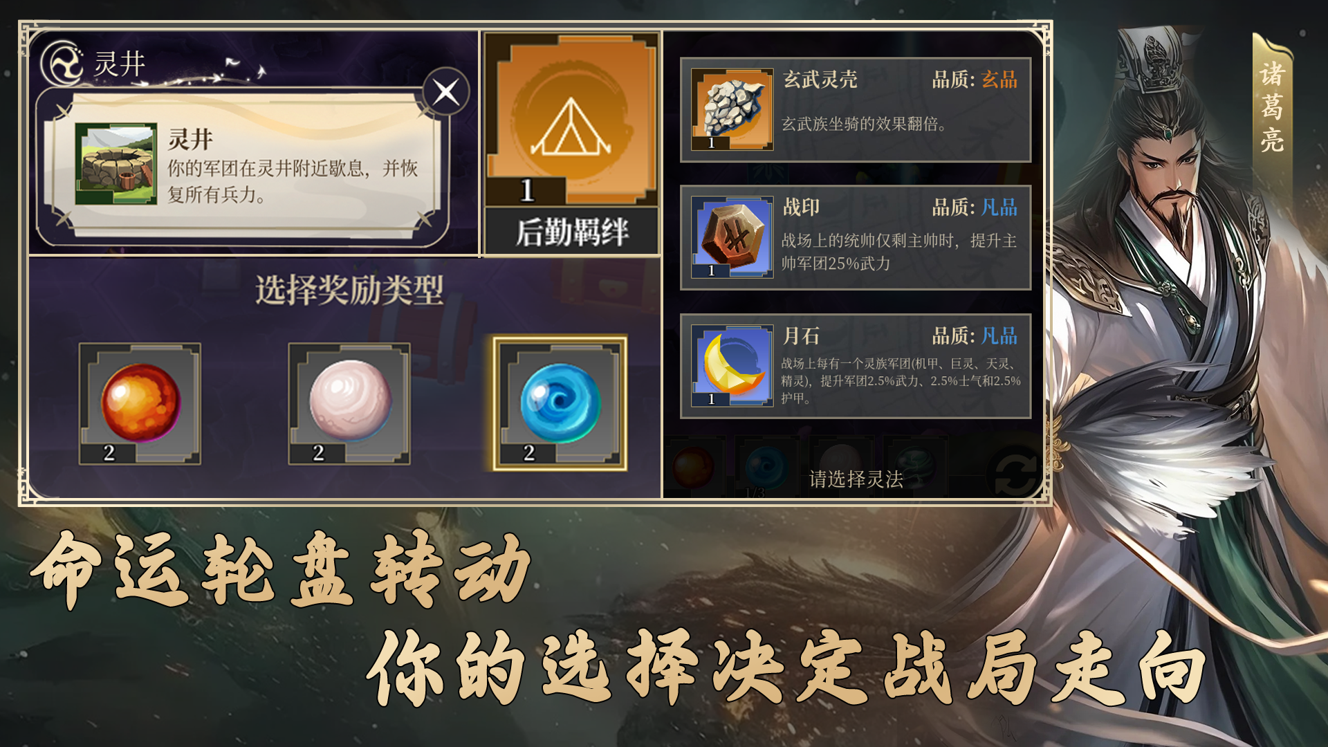 视频展示图