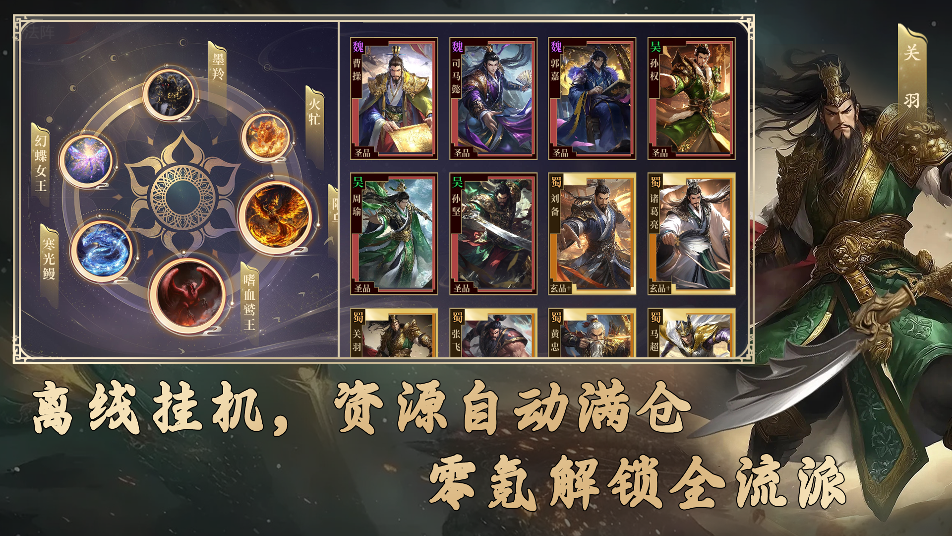 视频展示图