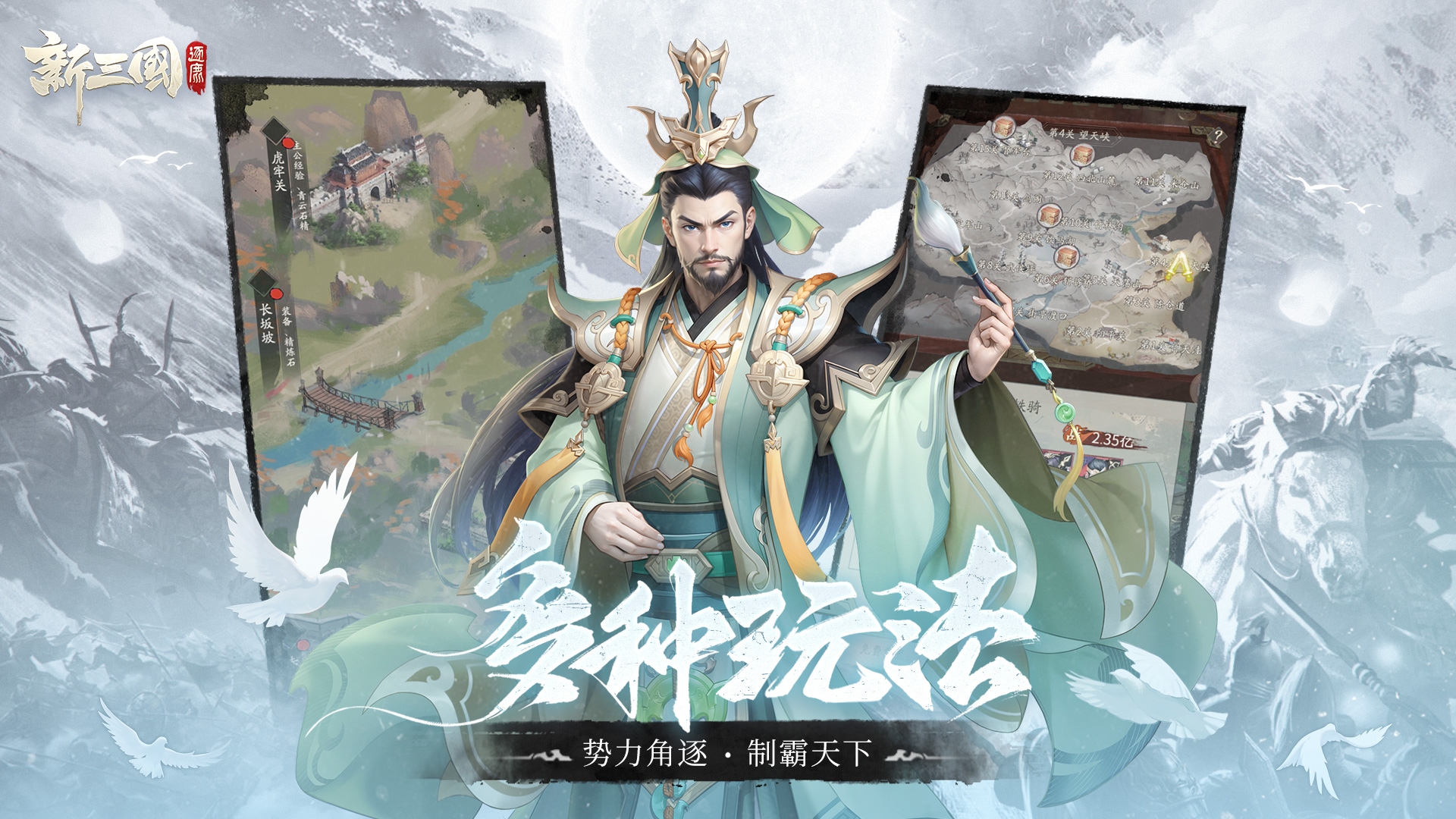 视频展示图