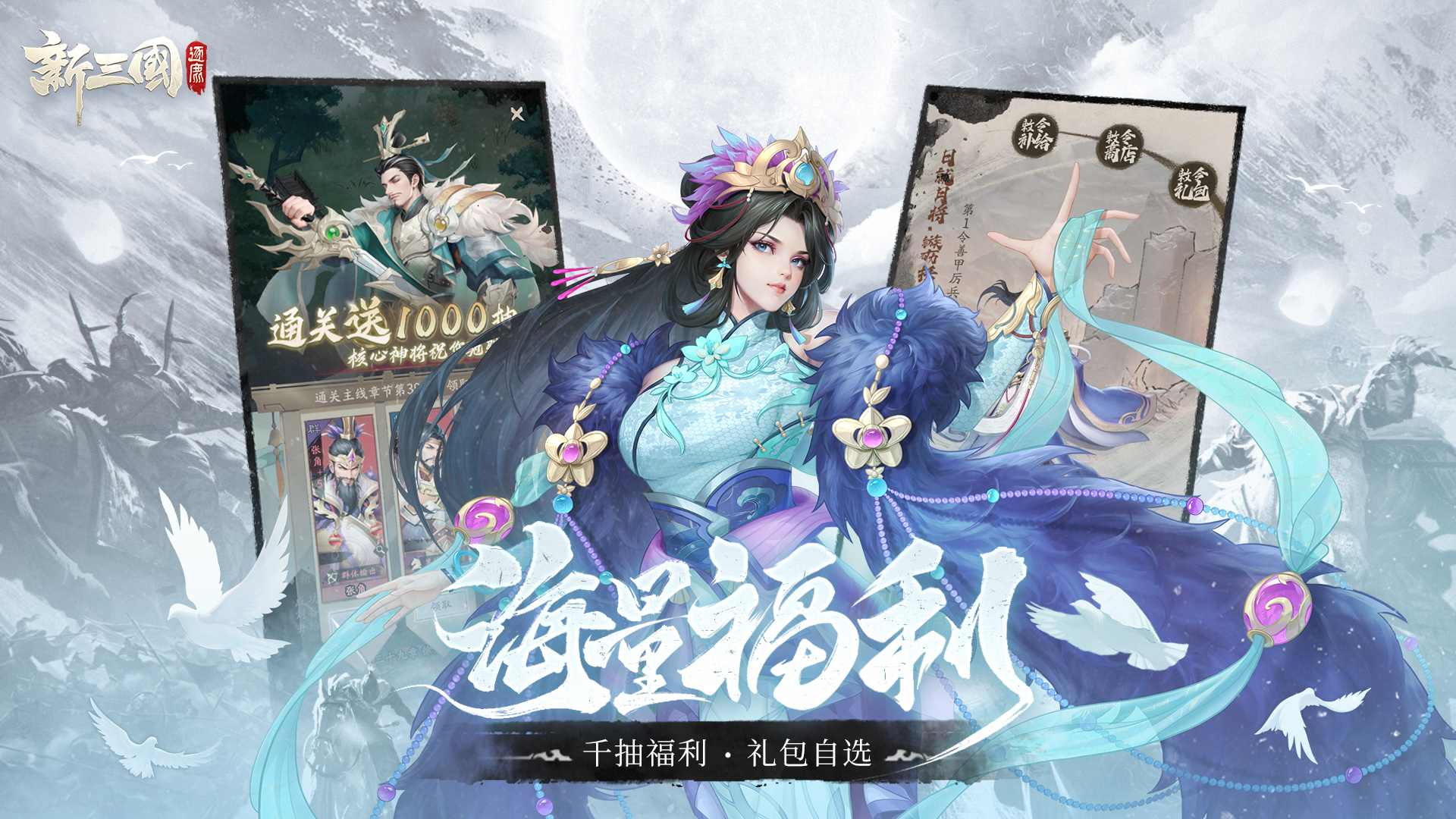 视频展示图