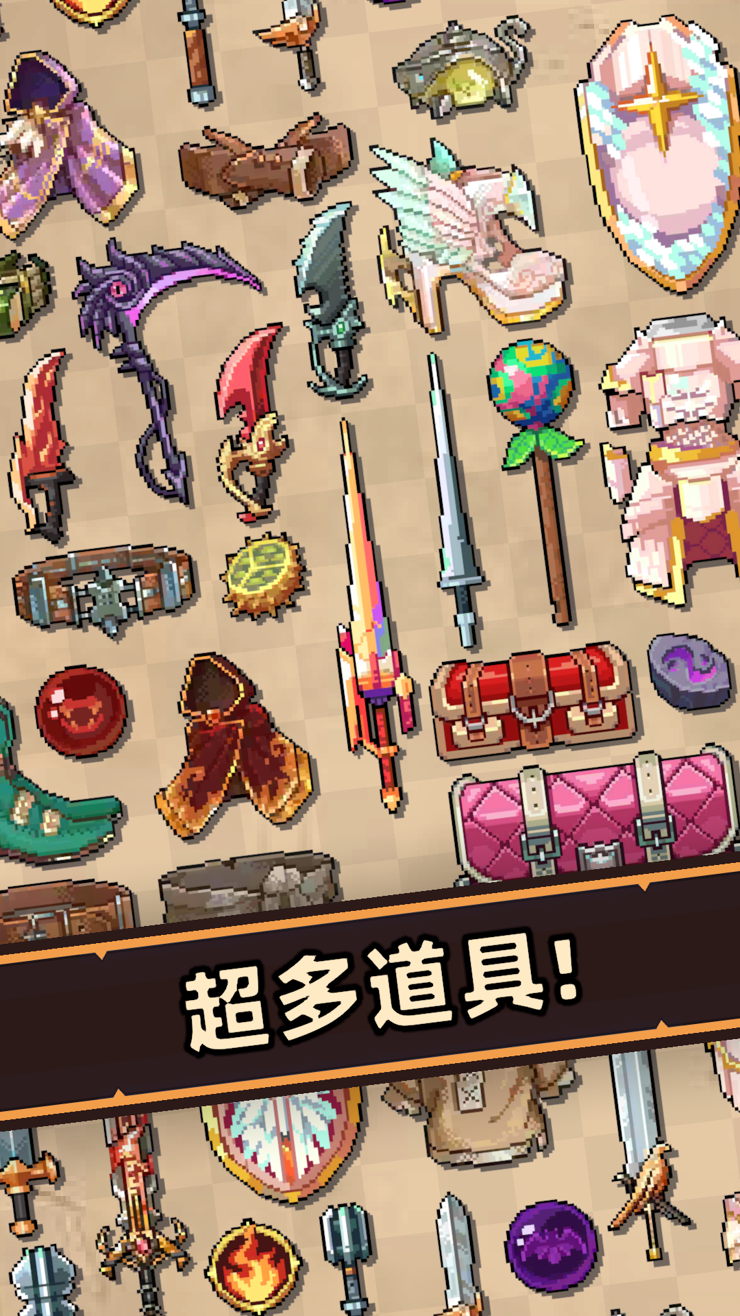 视频展示图