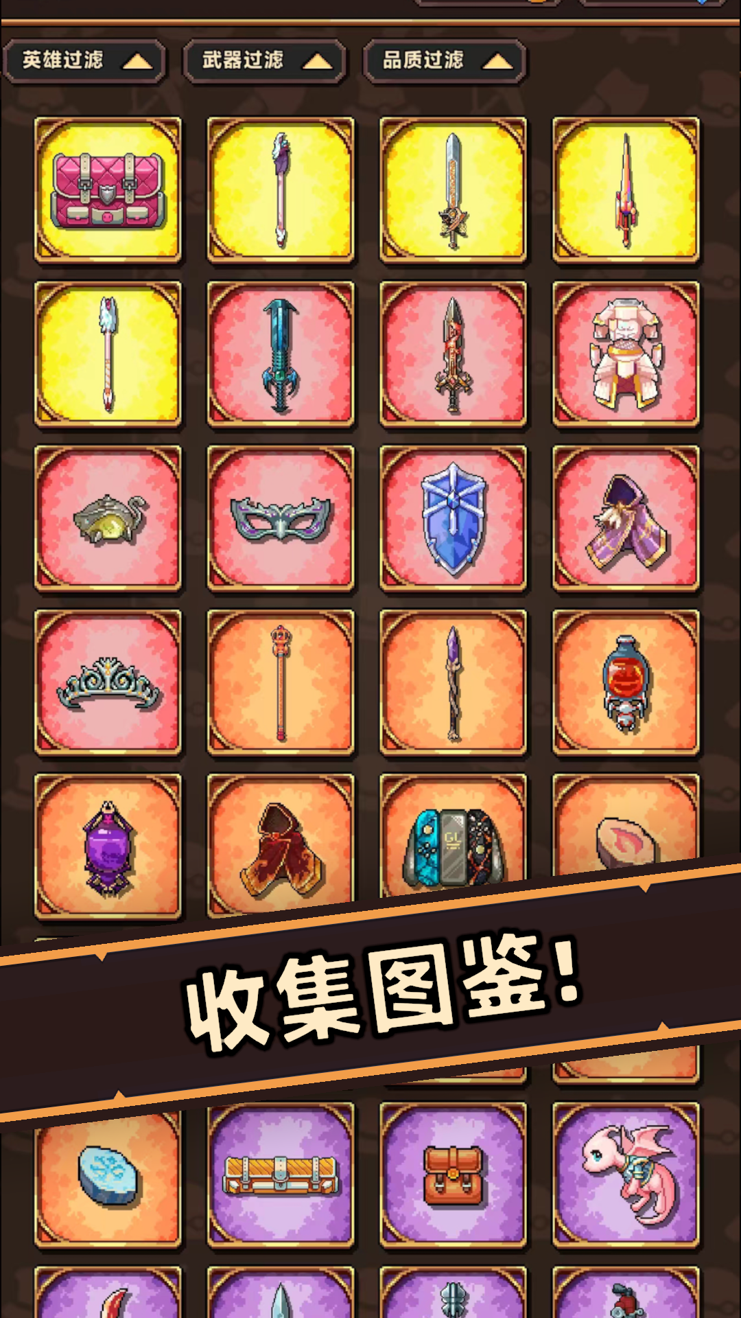 视频展示图