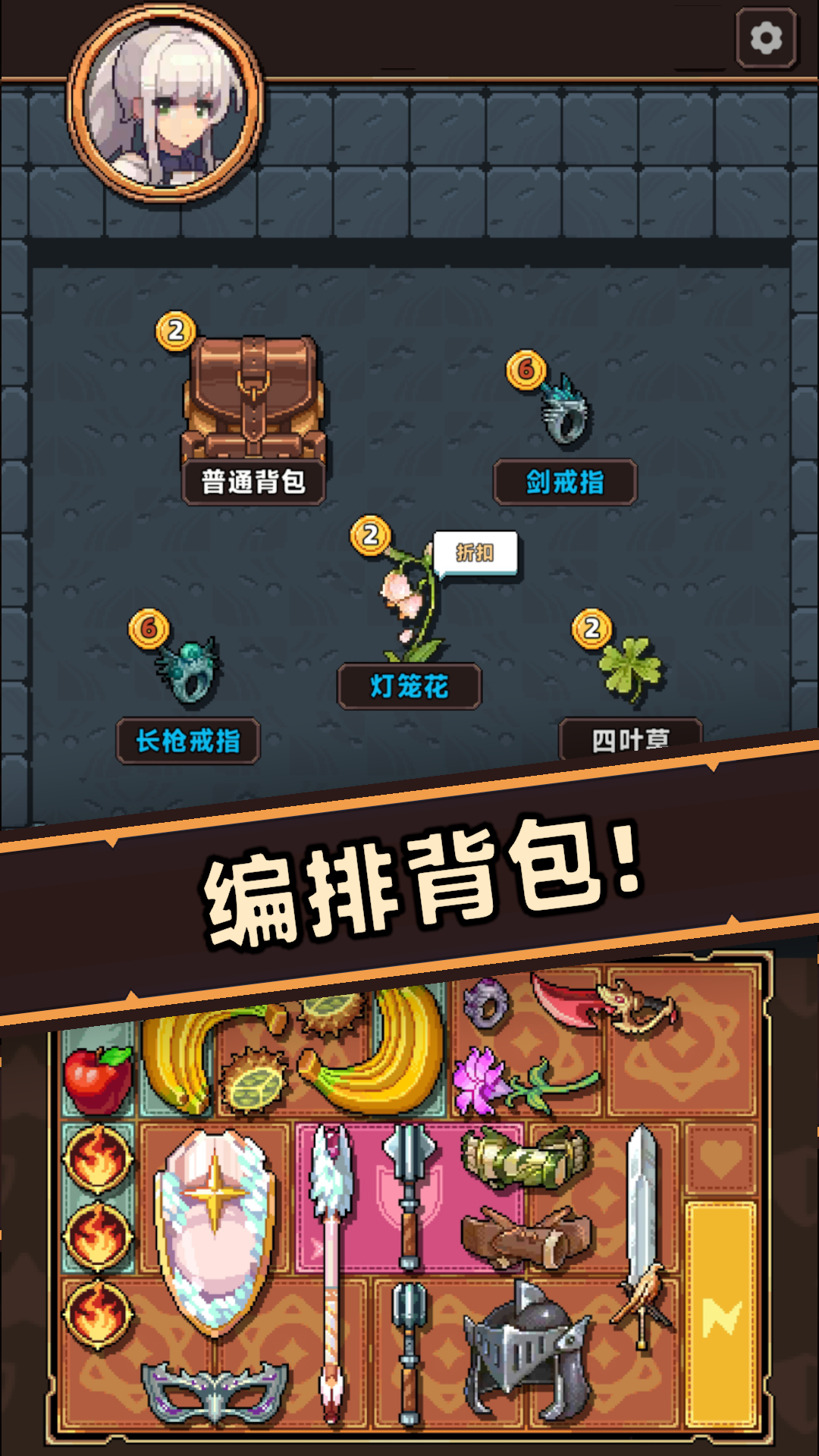 视频展示图