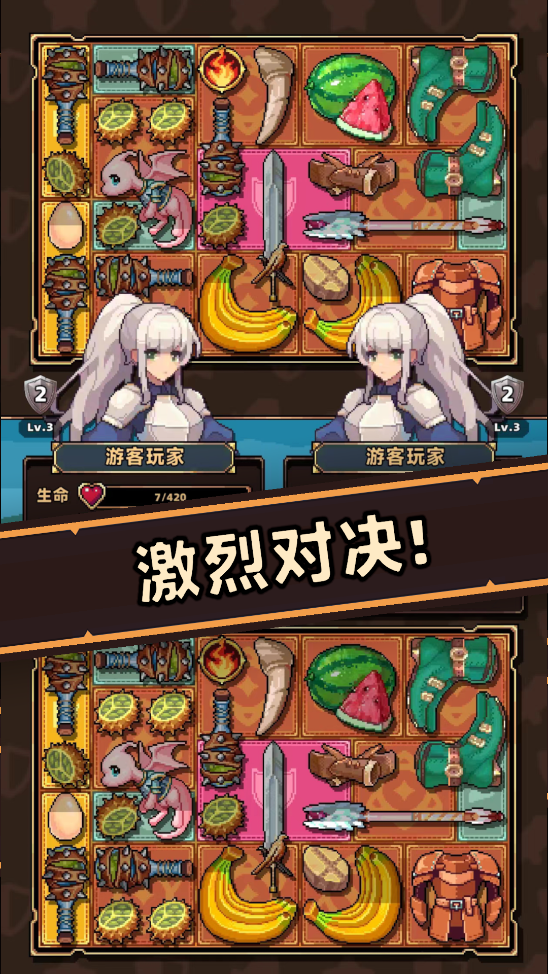 视频展示图