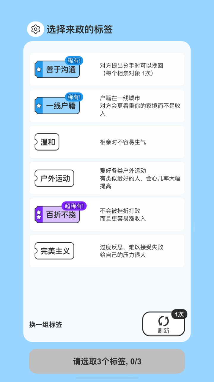 视频展示图
