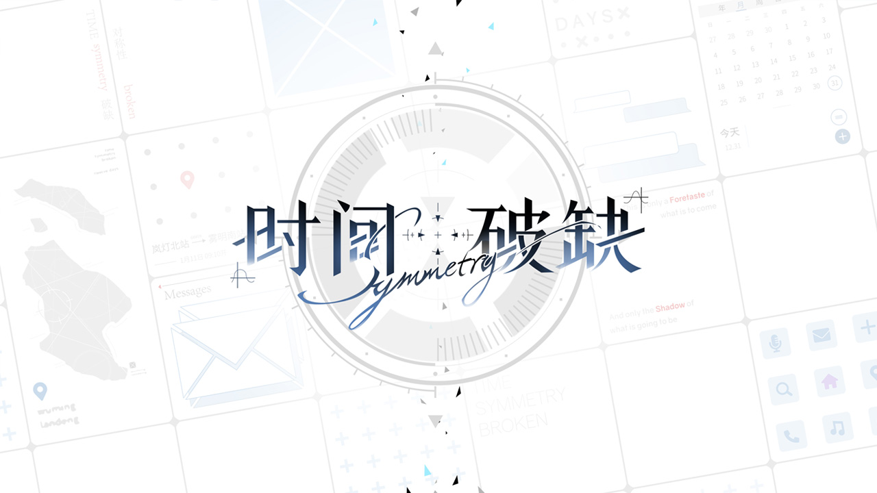 视频展示图