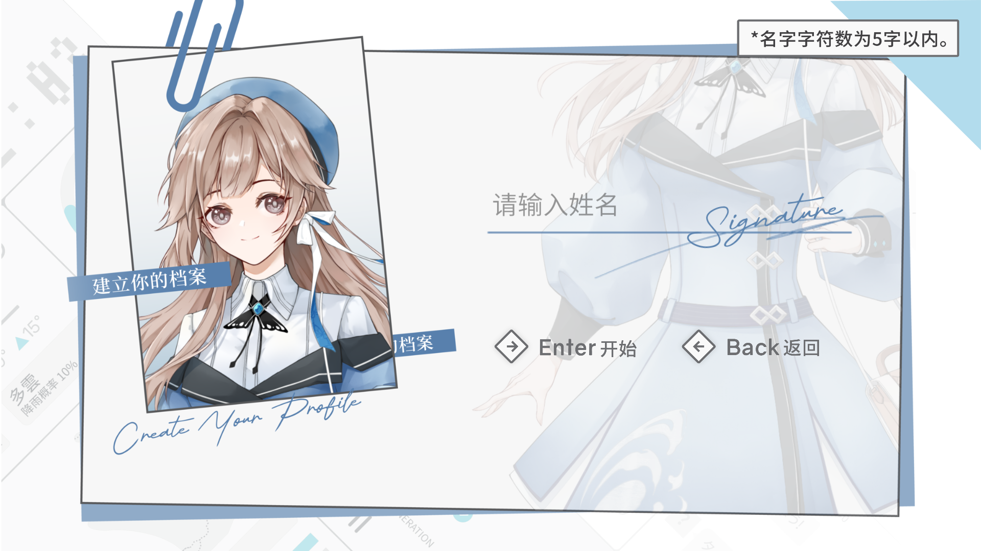 视频展示图