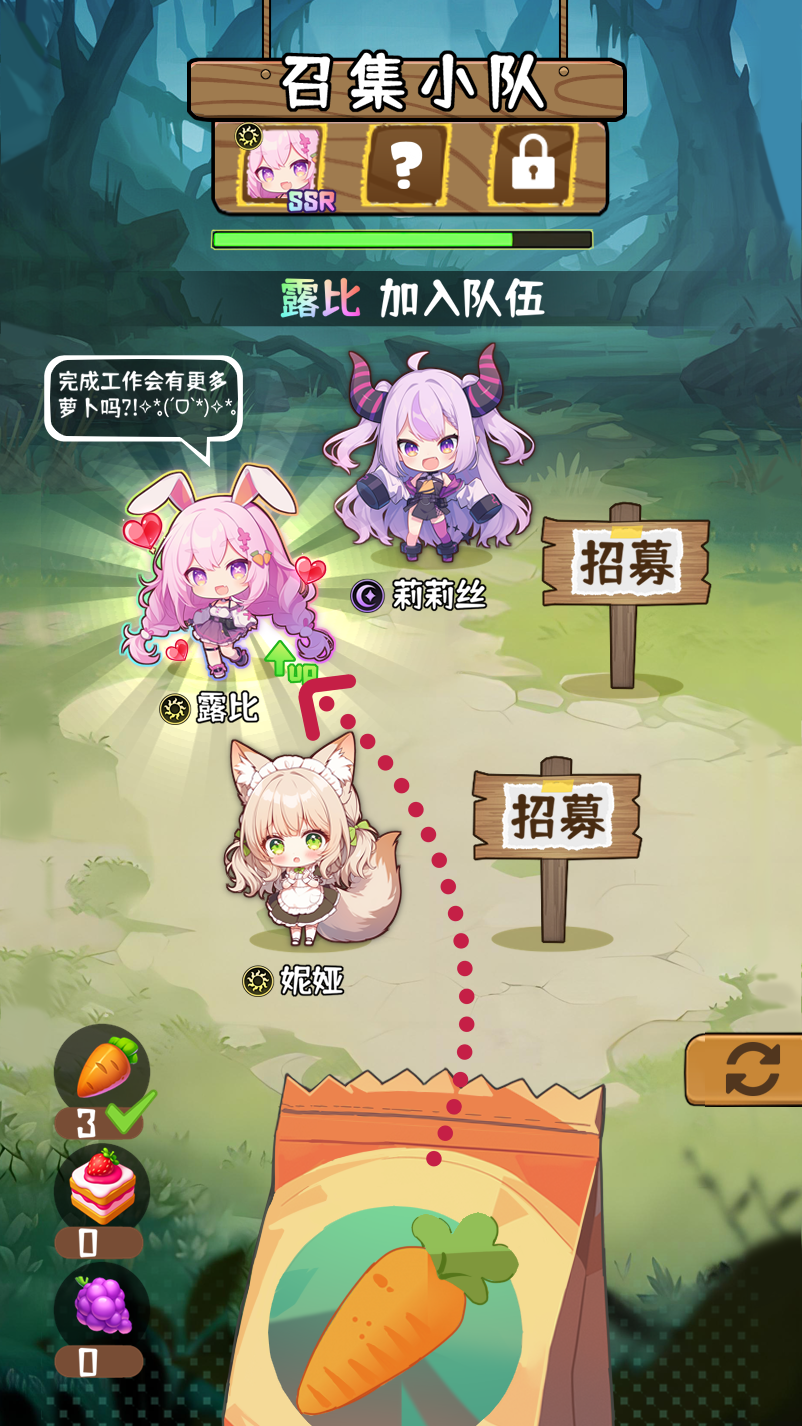 视频展示图