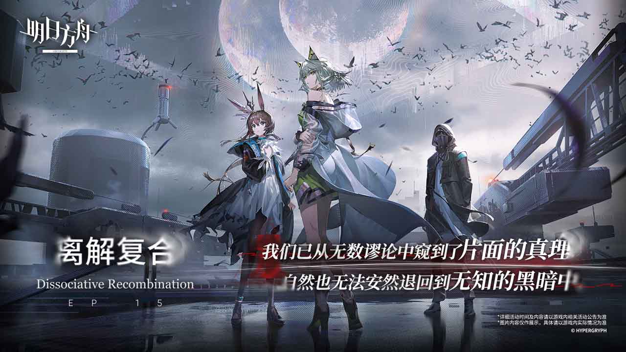 视频展示图