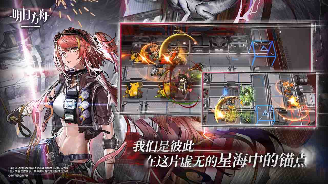 视频展示图