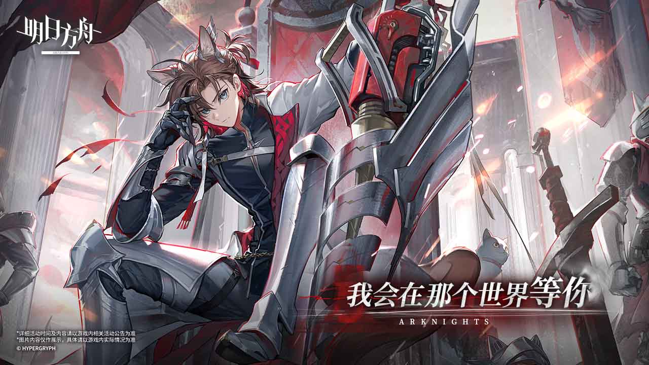 视频展示图