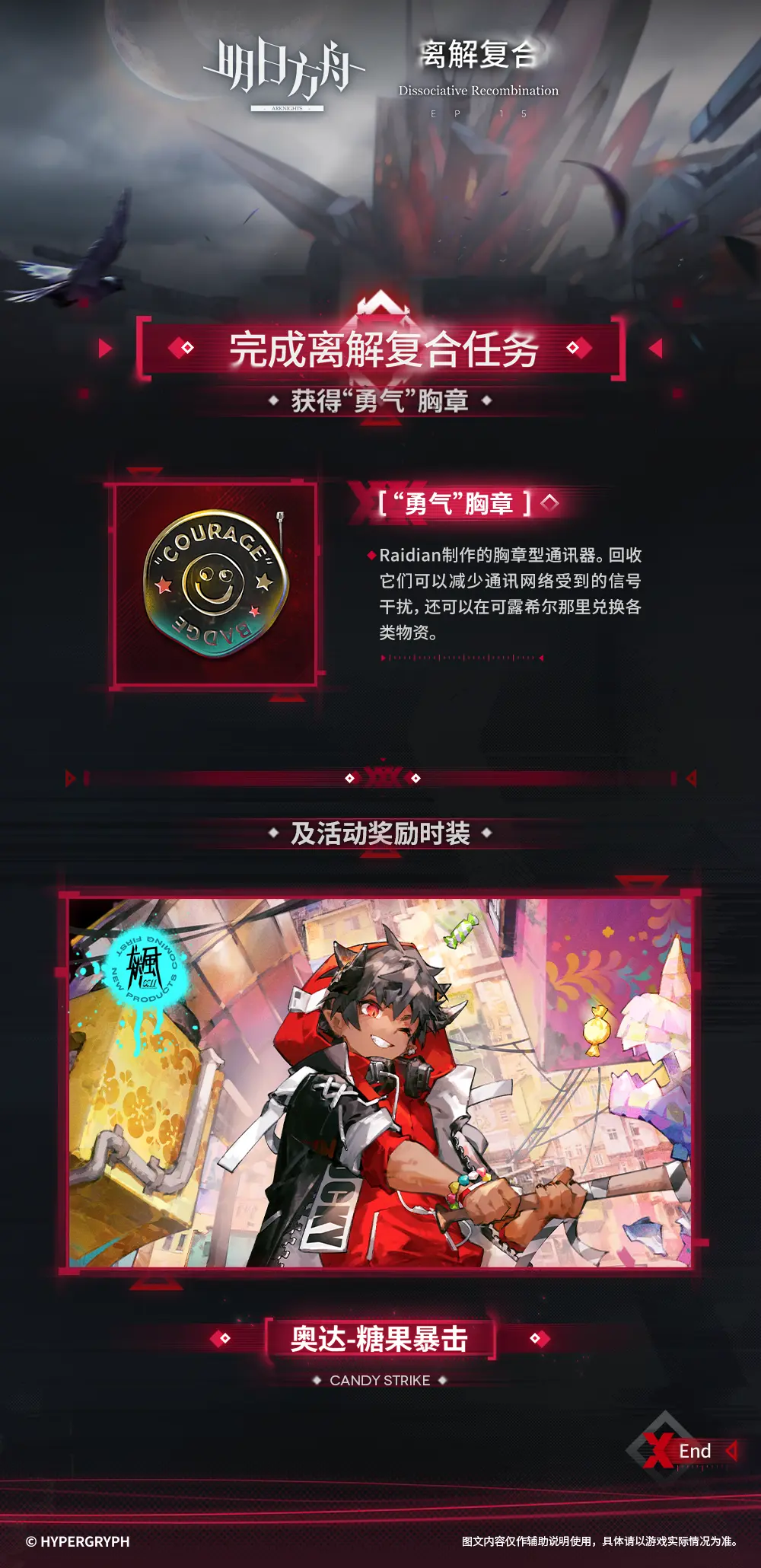http://seogc.fp.ps.netease.com/file/67f32f1703b4c60c4f9f1d67aw2Z14ri06