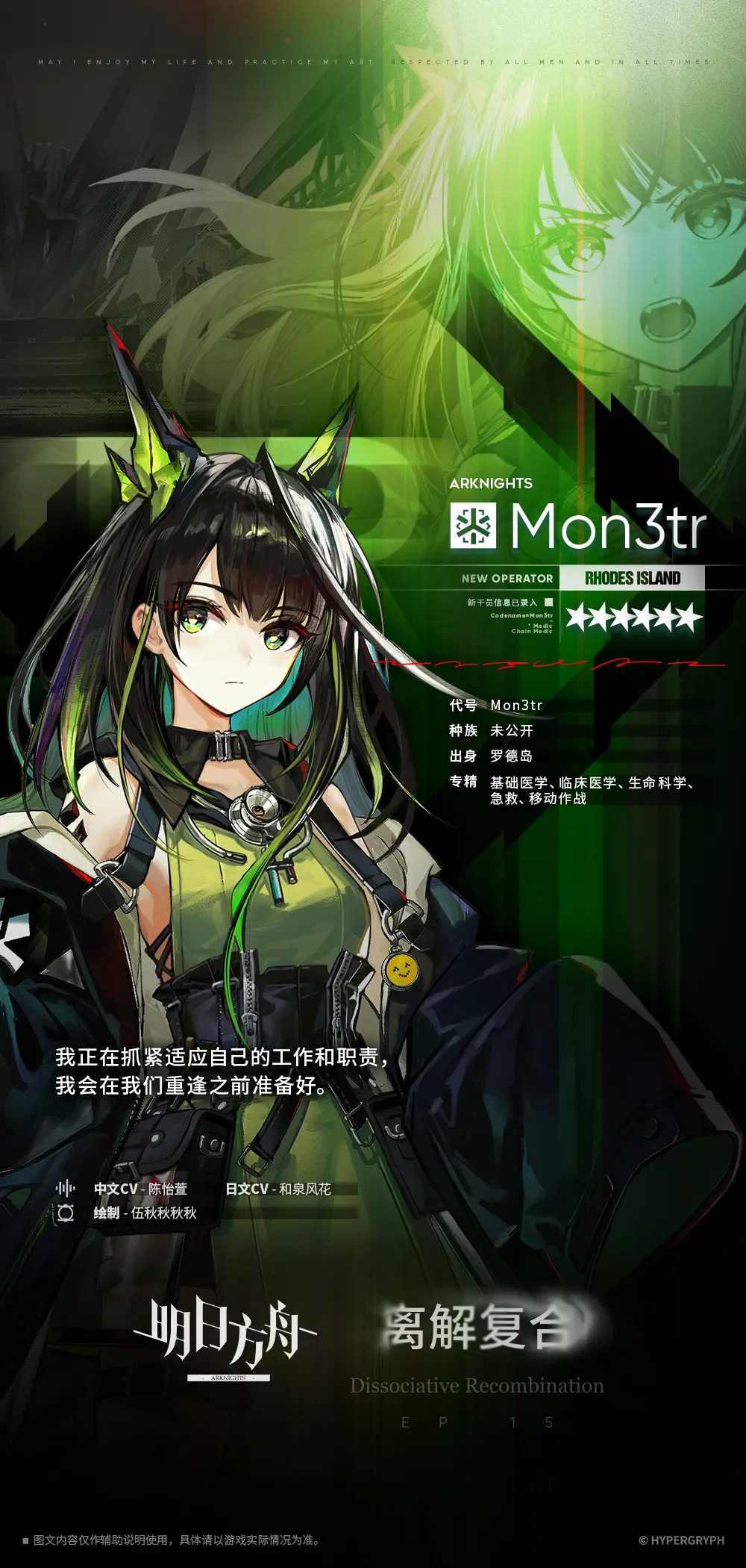 http://seogc.fp.ps.netease.com/file/67f32e7093c09cc08903989cN0yUjSfL06