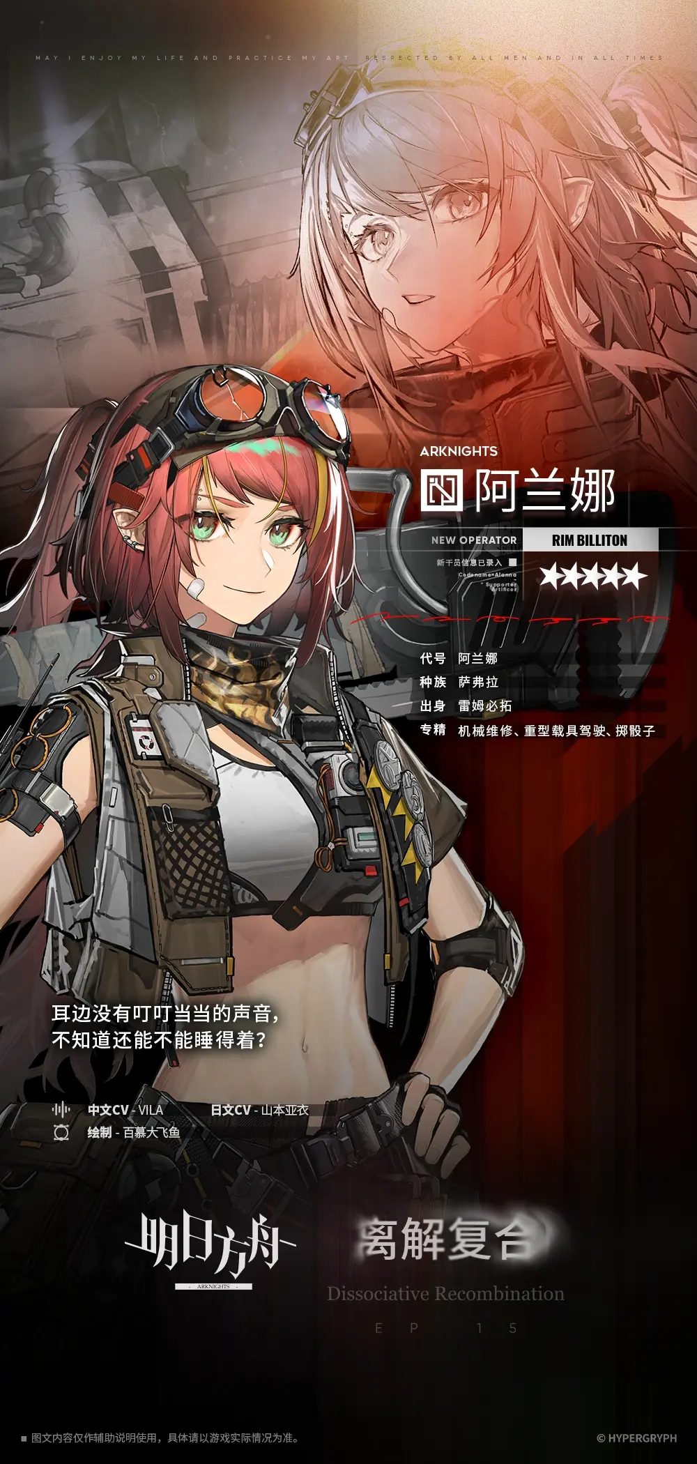 http://seogc.fp.ps.netease.com/file/67f32dfb94ebcba077d8fe238xjq9frK06