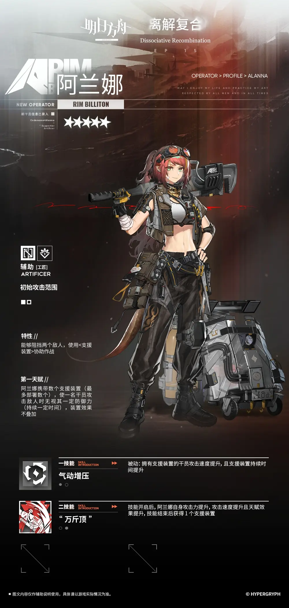 http://seogc.fp.ps.netease.com/file/67f32dfcbb0ce70491476b63XP79FYUw06