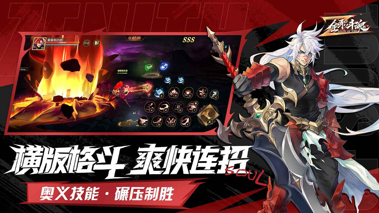 视频展示图