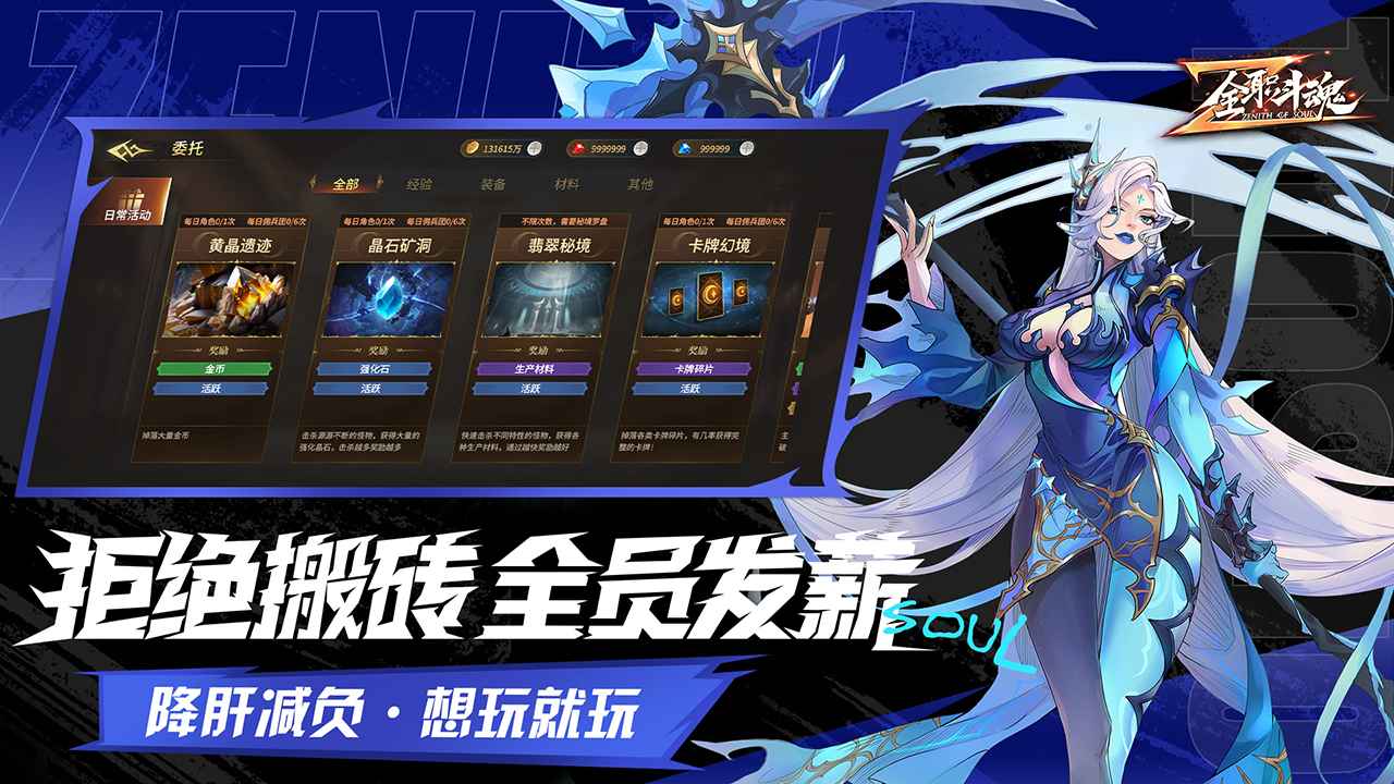 视频展示图