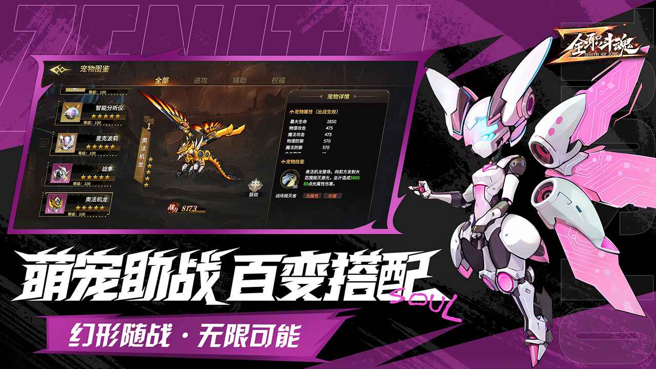 视频展示图