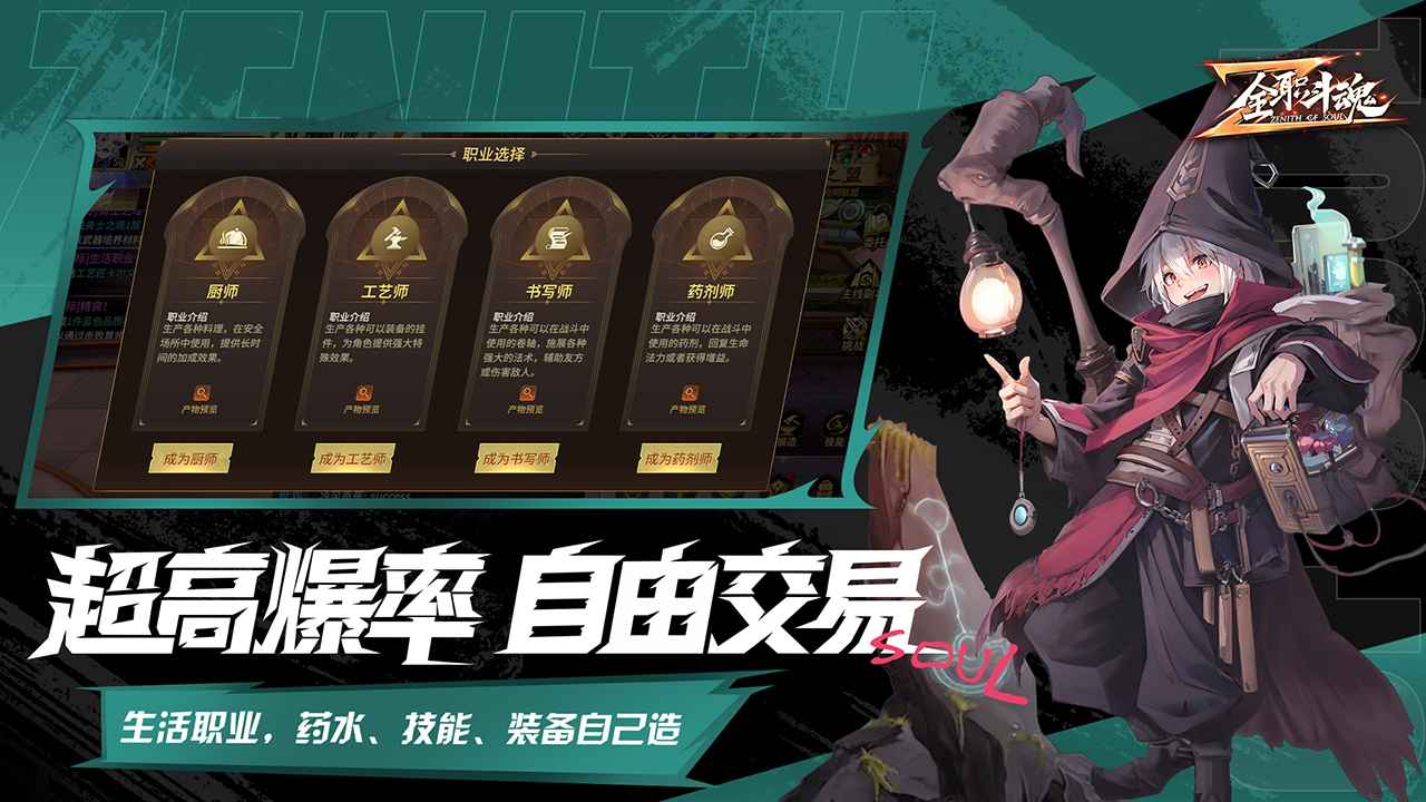 视频展示图