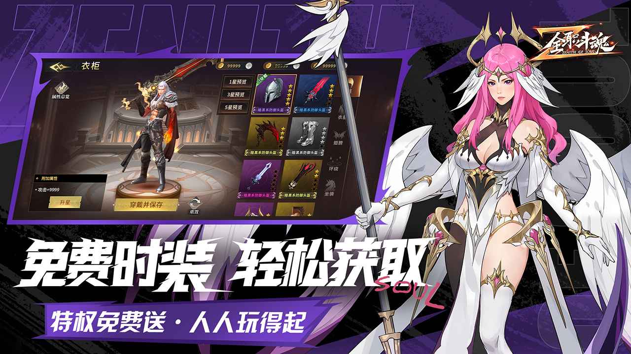 视频展示图