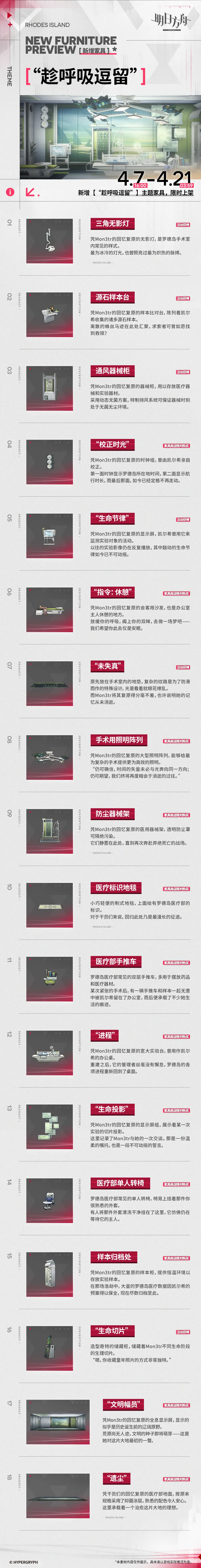 http://seogc.fp.ps.netease.com/file/67f47f9128c4844d965d932f7ixK24ax06