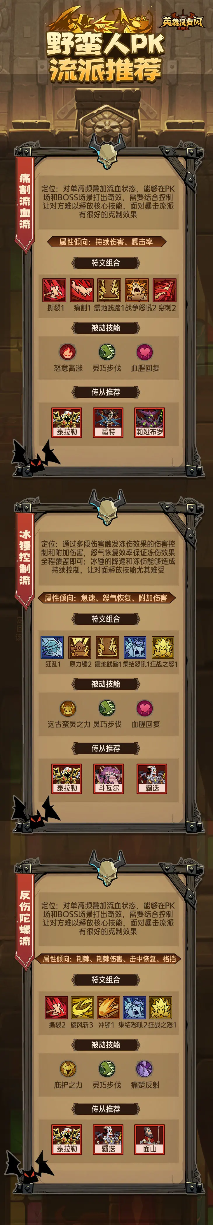 http://seogc.fp.ps.netease.com/file/67f641d8458d778bb94911d9FmJ5Nvag06