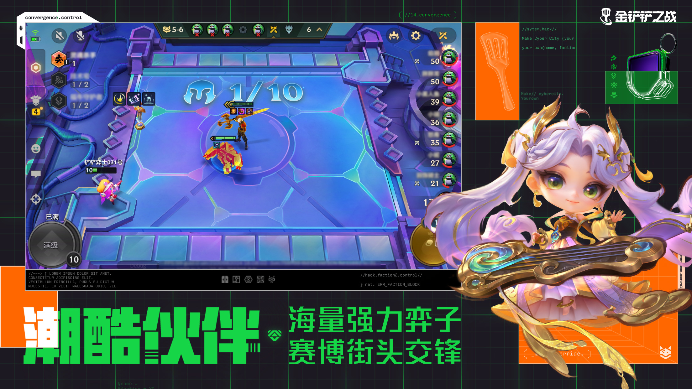 视频展示图