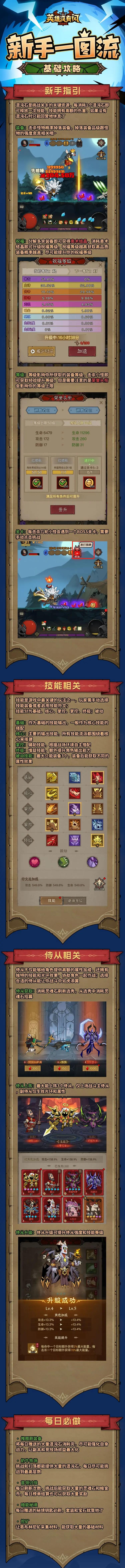 http://seogc.fp.ps.netease.com/file/67f6417b9ad062daa931e3d36XlPp0Wc06