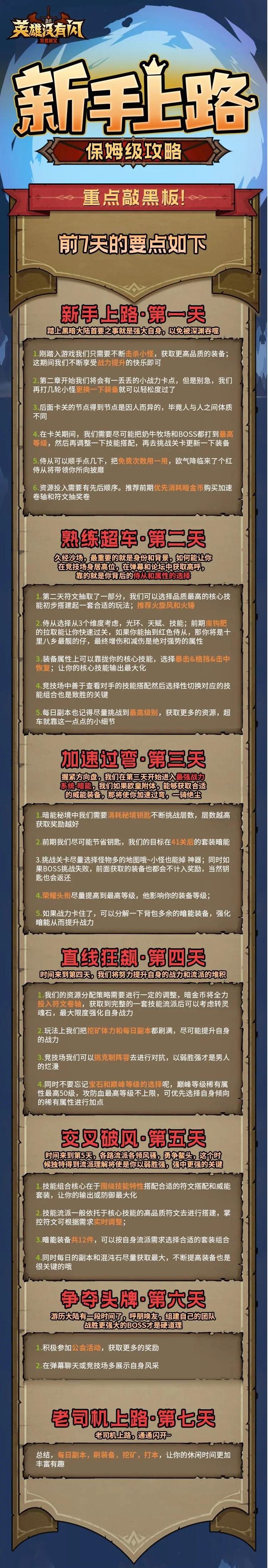 http://seogc.fp.ps.netease.com/file/67f733cdb3effc3b8c21638eiNHjyPt106