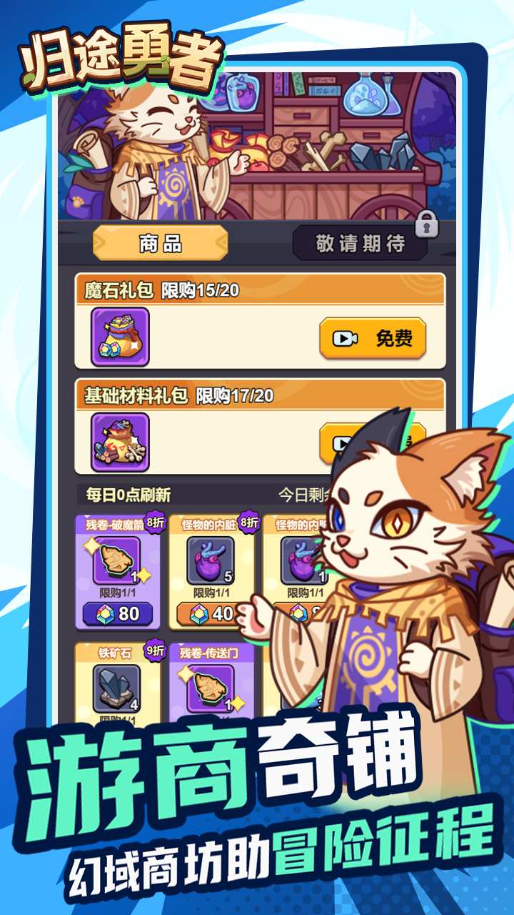 视频展示图