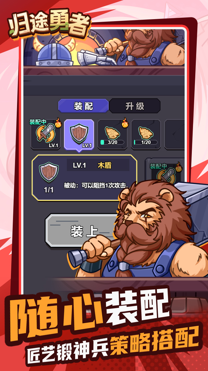 视频展示图