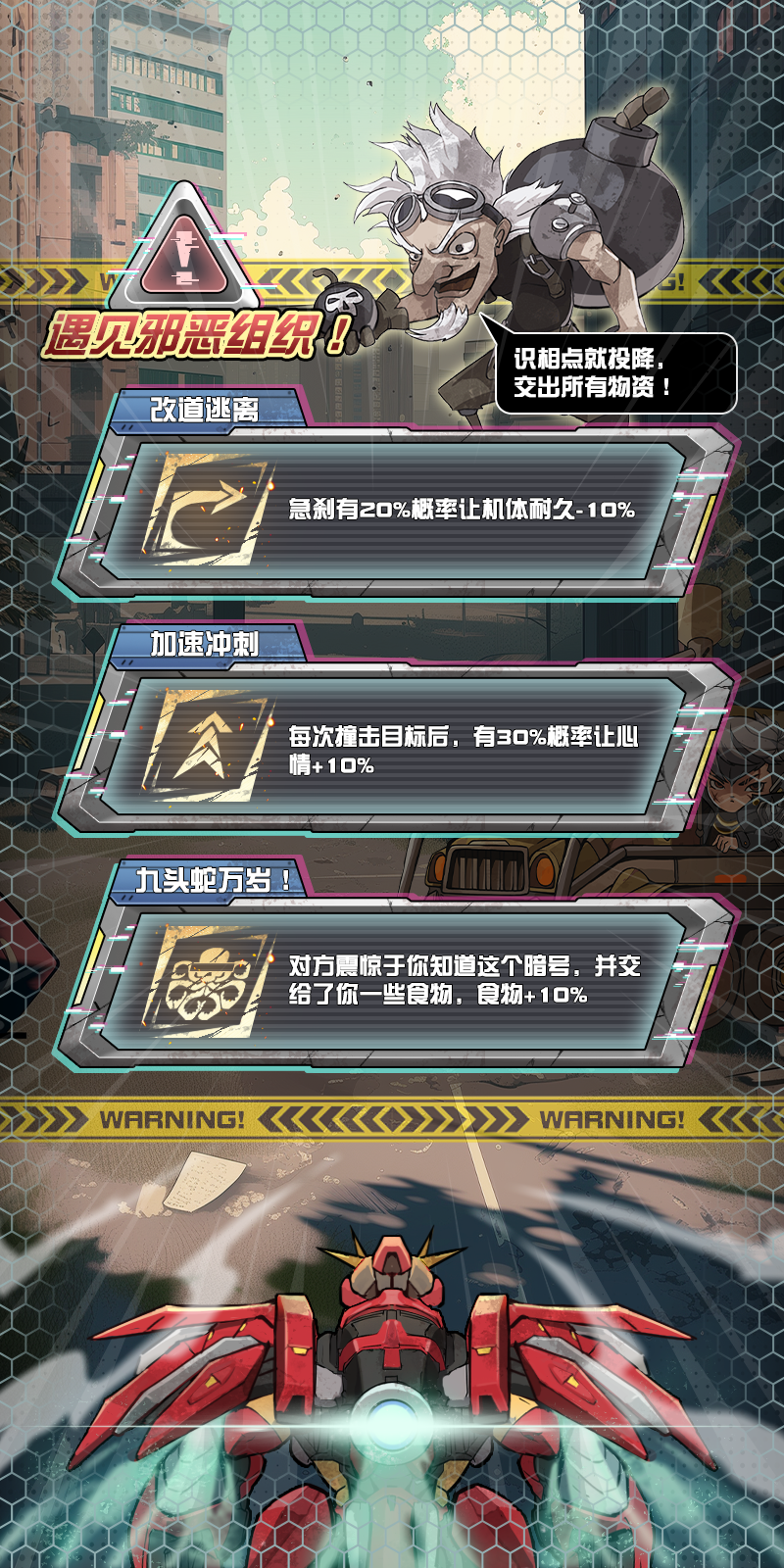 视频展示图