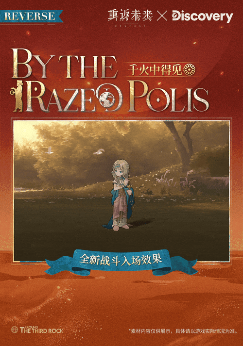 http://seogc.fp.ps.netease.com/file/67fcb01dc6198b656699bb3e9TcVSejg06
