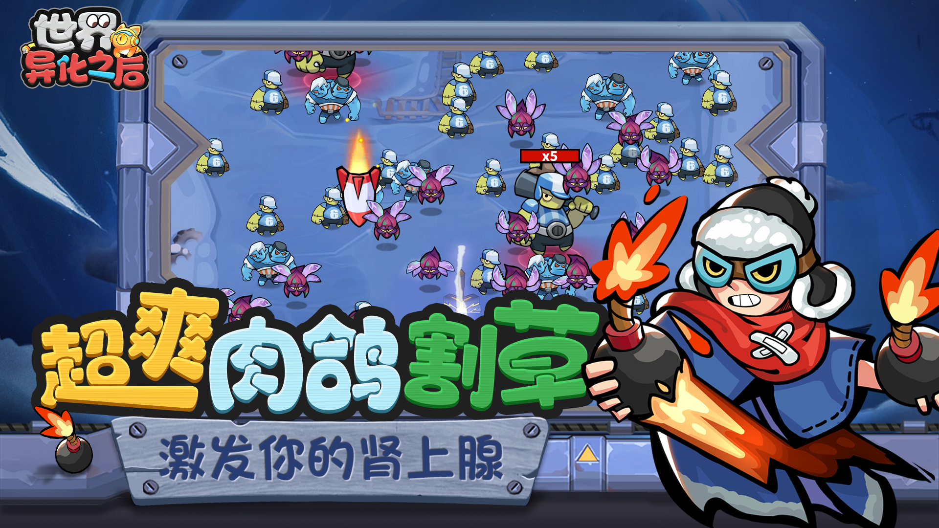 视频展示图
