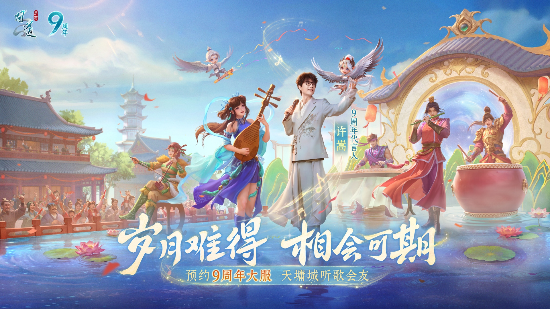 视频展示图