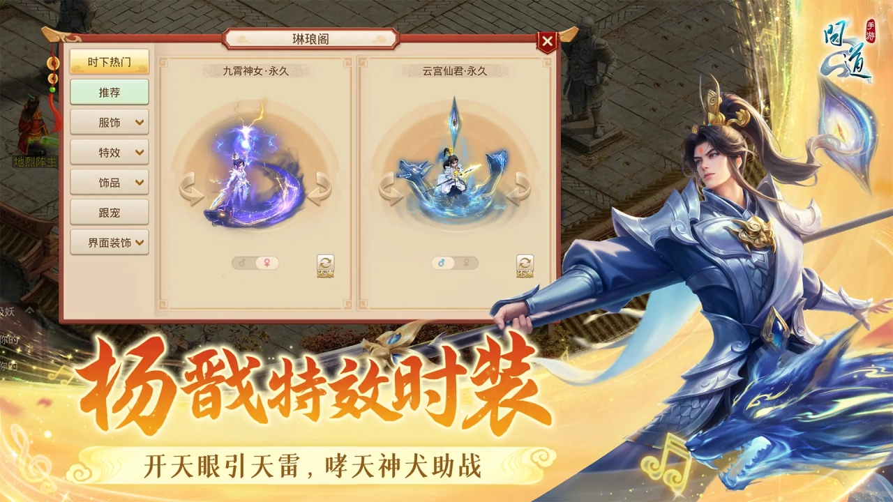 视频展示图