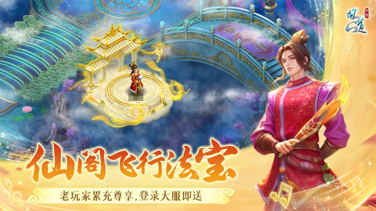 视频展示图