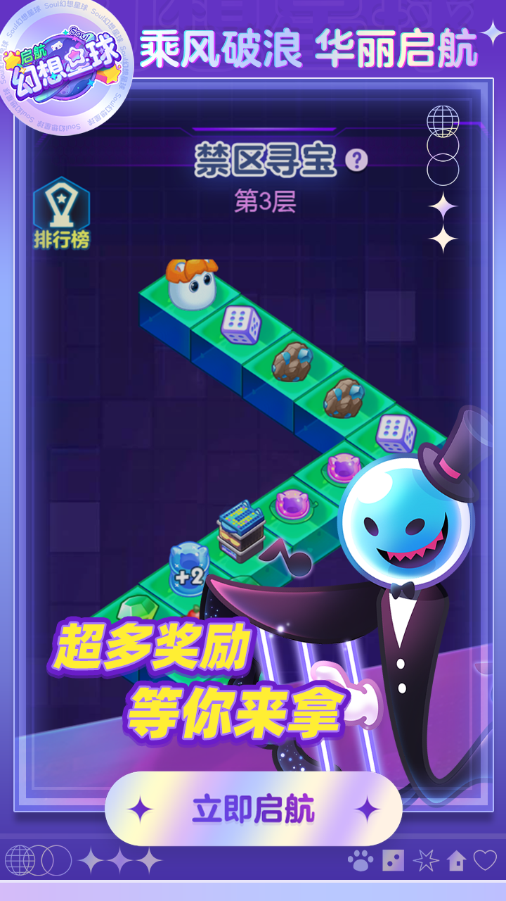 视频展示图